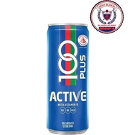 100 Plus Active 300ml