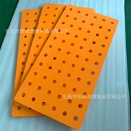Children's Buoyancy Board eva Foam Floating Board Hole Board Children's Swimming Aids Foam Water Boa