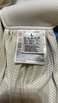 Konny揹巾