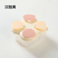 Milk powder bottling b Four-Leaf Clover Portable Baby Milk powder Box Outing Milk powder Compartment