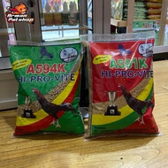 Chicken Feed HI PRO VITE A594K A591K 1kg