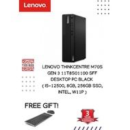 Lenovo ThinkCentre M70s Gen 3 11T8S01100 SFF Desktop PC Black