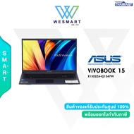 (Clearance0%) ASUS NOTEBOOK (โน้ตบุ๊ค) VIVOBOOK X1502ZA-EJ1547W : Core i5-12500H/Intel Iris Xe/8GB DDR4/512GB SSD/15.6" FHD/Windows 11/Warranty 2 Year Onsite + 1Year perfect Warranty/Demoตัวโชว์