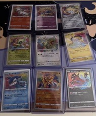 Ptcg Pokemon 美品 烈空坐 雷公 蓋歐卡 基拉祈（1 set 9張）