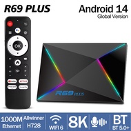 R69 Plus Android 14 TV Box Allwinner H728 BT5.0 1000M 8K HD USB3.0 4G32G /64G WiFi6 Set Top Box Medi