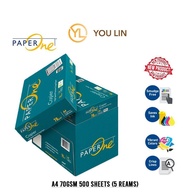 Paper One 75gsm 500 Sheets A4 Paper (Box-5 Ream)
