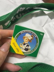 曼秀雷敦薄荷膏