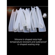 Silicone U-shaped Strip Heat-Resistant And Waterproof U-shaped Sealing Strip decorative Strip Fish T