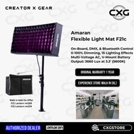 Aputure Amaran Flexible Light Mat F22x / F22c (2x2) 200W / F21x / F21c (2x1) (V-Mount) 100W