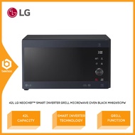 LG 42L NeoChef Smart Inverter Grill Microwave Oven Smart Inverter Fast Cooking MH8265CPW Ketuhar