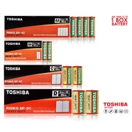 Toshiba Heavy Duty Battery AA & AAA [1Box-40Pcs]/C & D [1Box-24Pcs/20Pcs]-100% Original Toshiba Long