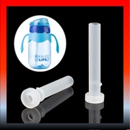 Sminggle Eplas Autumnz Straw Replacement 350ml