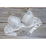 Signature US Bra 36B 38D