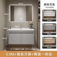 Ceramic Whole Washbin Minimalist Bathroom Cabinet Set Solid Wood Bathroom Table Hand Pool Washbasin Cabinet Combination Square Mirror