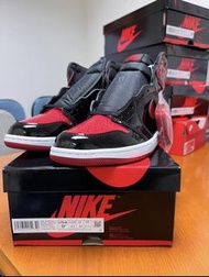 Aj1 1 og patent bred