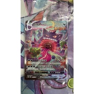 Upright Cards-Crazy Board Game Nanzi Store Can Transfer Different Pictures Gengar Vmax Competition B