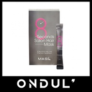 【SALE】MASIL 8 (Travel Pack) Second Salon Hair Mask / (1 Box 5PCS /8ml)