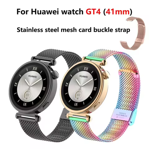 18mm Strap for Huawei Watch GT4 41MM Stainless Steel Mesh Latch Strap 18mm Interface Huawei Watch GT