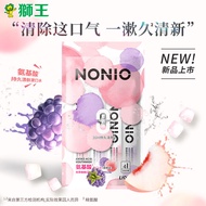 狮王（Lion）NONIO氨基酸持久清新条状漱口水12mlx4条