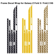 3D Carbon Fiber Skins Phone Sides Sticker Frame Film For SAMSUNG Galaxy Z Fold4 Fold 3 5G Matte Edge