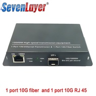 Free Shipping 10G switch SFP+ to SFP+ 10g Media Converter Switch Ethernet Switch Gigabit 10gb Switch Fiber Optic Long Distance