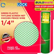 ❅Green Plastic Polyethylene Screen Net Chicken Fence Wire 4 ft 1/4" •BUILDMATE•✥