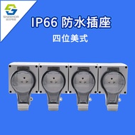 New Outdoor Waterproof IP66 Four-Bit American 16A Waterproof Socket Industrial Socket Outdoor Car Ch