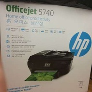 hP Office jet Printer