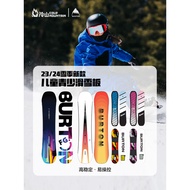 Lengshan Snow Gear BURTON Snowboard Youth Papan Tunggal Papan Salji Kanak-kanak Papan Salji Belia Pa