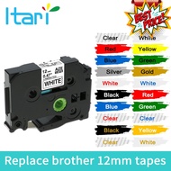 TZe 231 Compatible Brother P-Touch TZ Tape White P-Touch Label Tape 12mm multi color combo color tz231 tze tape tz131 #หมึกปริ้นเตอร์  #หมึกเครื่องปริ้น hp #หมึกปริ้น   #หมึกสี #ตลับหมึก
