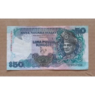 Malaysia Old Series RM50 Old Banknote Siri 6 For Collection Only