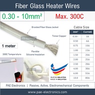 [1 meter] Fiberglass / Fibreglass Single Core Heater Cable, 300C High Temperature Wire | 0.3 - 10.0m