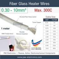 [1 meter] Fiberglass / Fibreglass Single Core Heater Cable, 300C High Temperature Wire | 0.3 - 10.0mm²