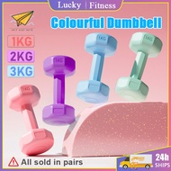 【1 Pair】Dumbbell Set For Women 1KG/2KG/3KG Home Dumbbell/Kettlebell Weight Equipment
