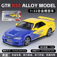 1 to 32 Nissan Skyline Alloy Car Model GTR R34 Artificial Metal Sports Car Toy