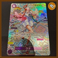 One Piece Card Uta OP02-120 Parallel SP, Authentic Japanese One Piece Cards