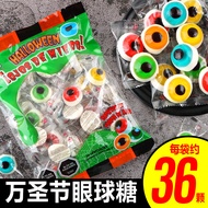 Eye Candy Eye Candy Halloween Candy