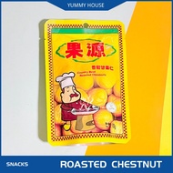 Goryuan Brand Roasted Chestnut 【HALAL Roasted Chestnuts】/ Buah Berangan / 果源 香甜甘栗子 80g