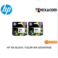 HP 704 BLACK/TRI-COLOR/ COMBO PACK INK CARTRIDGE [100% ORIGINAL]