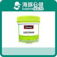 Ultiboost 大豆卵磷脂軟膠囊 1200mg 150粒【平行進口】【最佳使用日期:02/2028】
