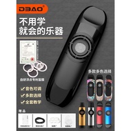 D DBAO KAZOO Professional Metal KAZOO New Type Automatic Mouth-blocking Whistle Sound Whistle Electr