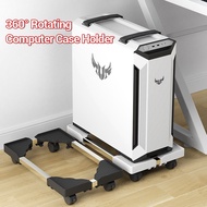 360 Rotating Computer Case Holder Adjustable Cpu Stand Pc Base Trolley Desktop Tower Base Tray