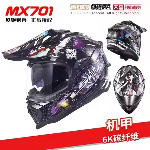 Winter Clearance Original LS2 MX701 EXPLORER Carbon Fiber Motocross Helmet Full Face Off-Road Motorc