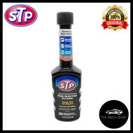STP Super Concentrated Fuel Injector Cleaner (155ml)