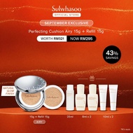 [SEPTEMBER EXCLUSIVE] Sulwhasoo Cushion Perfecting Airy 15g + Refill 15g (SPF50+ PA+++) - Medium to 