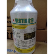 CMC VECTIN 019 ABAMECTIN 1.9% w/w