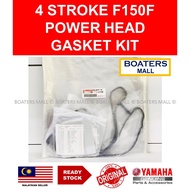 YAMAHA OUTBOARD 63P-W0001-04 POWER HEAD GASKET KIT 4 STROKE F150F BOATERS MALL