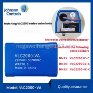 JOHNSON Driver VLC2000-VA electric two-way valve VLC2200GC-C 2200HC-C
