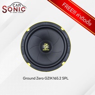 GroundZero GZIK165.2 SPL