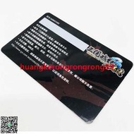 三國戰紀3游戲卡高清三國三裝備卡大型游戲機電腦板配件資料儲存